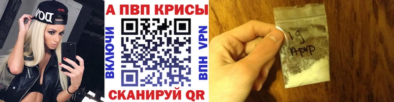 A PVP VHQ Мончегорск