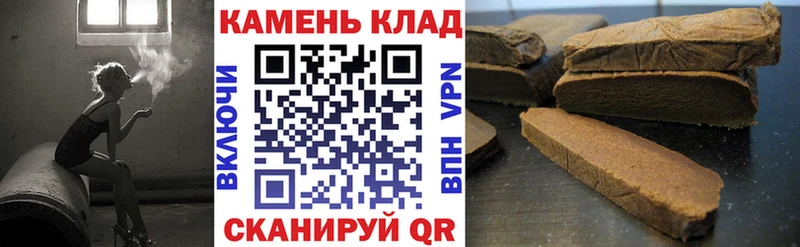 ГАШ VHQ  Мончегорск 