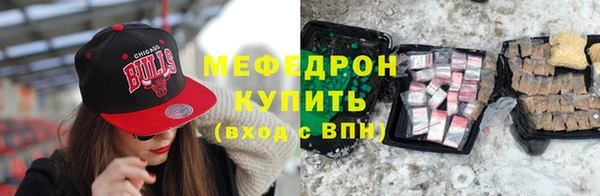 спиды Ладушкин