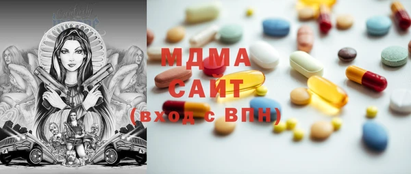 спиды Ладушкин