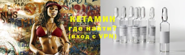 спиды Ладушкин