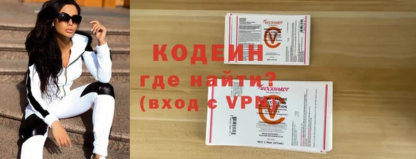 mdma Лабытнанги