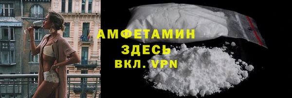 спиды Ладушкин