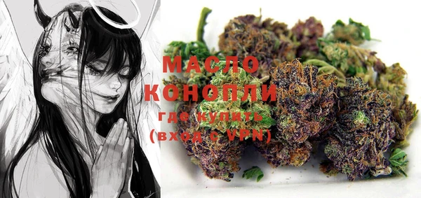 mdma Лабытнанги