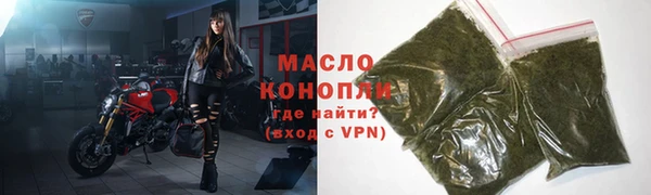 mdma Лабытнанги