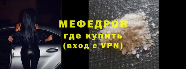 не бодяженный Заволжье
