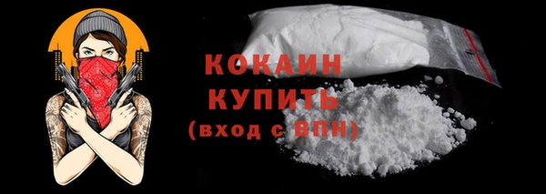 MDMA Лагань