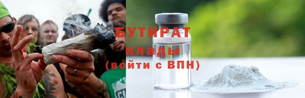 спиды Ладушкин