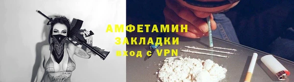 амф Чегем