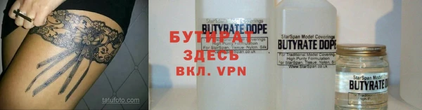 mdma Лабытнанги