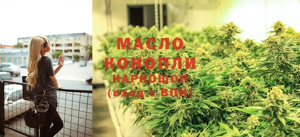MDMA Лагань