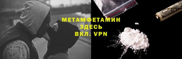 круглые Инсар