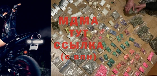 спиды Ладушкин