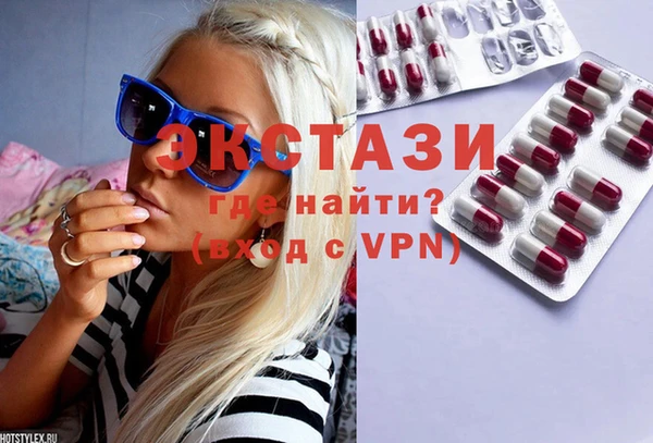 спиды Ладушкин