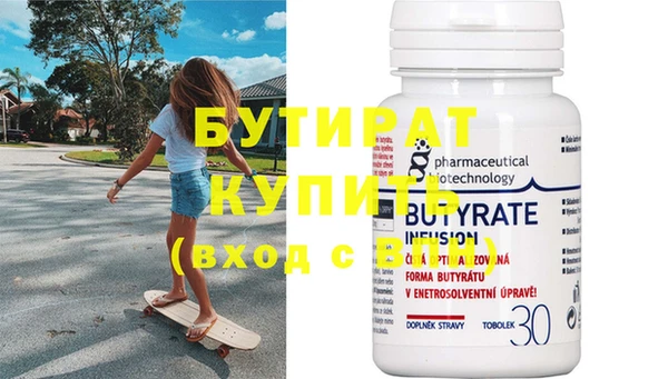 спиды Ладушкин