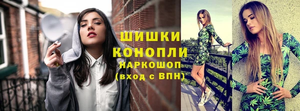 MDMA Лагань