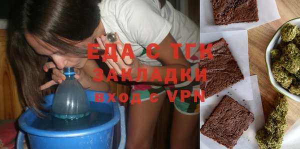 mdma Лабытнанги