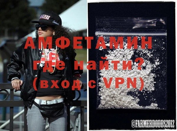крисы Иннополис