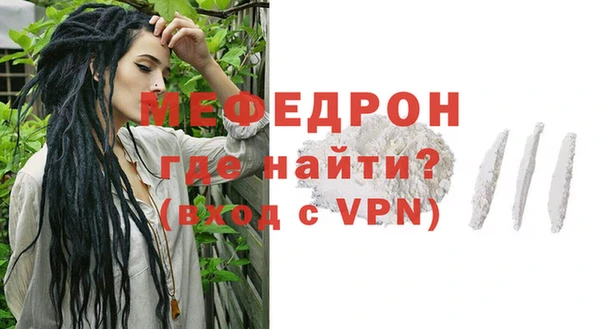 спиды Ладушкин