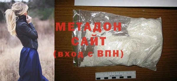 mdma Лабытнанги