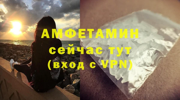 mdma Лабытнанги
