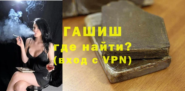 mdma Лабытнанги