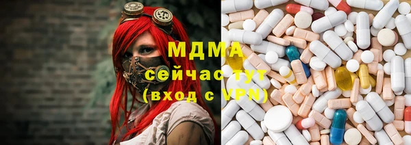 спиды Ладушкин