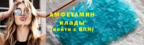 спиды Ладушкин