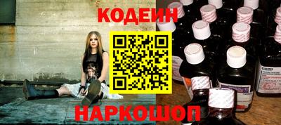 jwh Новозыбков