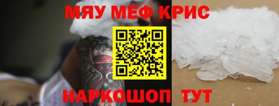 jwh Новозыбков