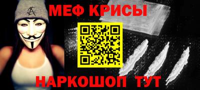 jwh Новозыбков