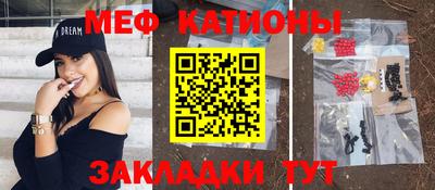 jwh Нягань