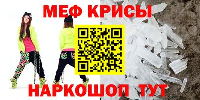 COCAINE Новодвинск