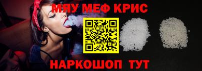 COCAINE Новодвинск