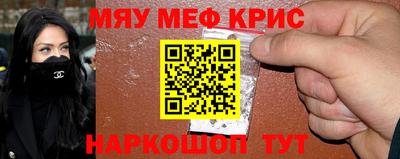 COCAINE Новодвинск