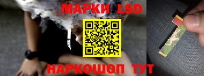 jwh Нягань