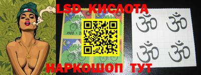 jwh Новозыбков