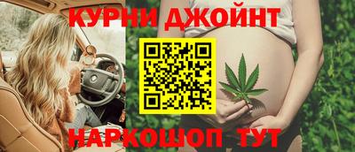 jwh Нягань