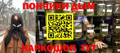 эйфоретик Обь