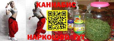 COCAINE Новодвинск