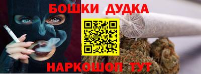 эйфоретик Обь