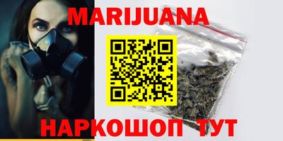 jwh Нягань