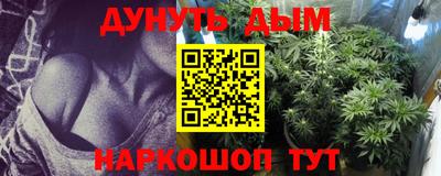 COCAINE Новодвинск