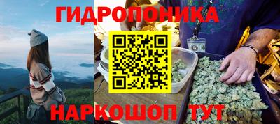 COCAINE Новодвинск