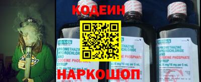 jwh Новозыбков