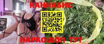 эйфоретик Обь
