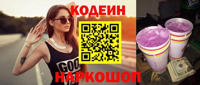 jwh Новозыбков