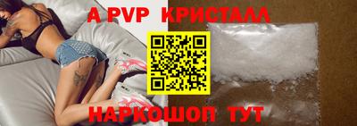 COCAINE Новодвинск