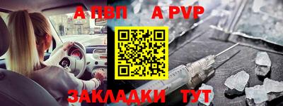 jwh Новозыбков