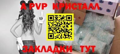 jwh Новозыбков